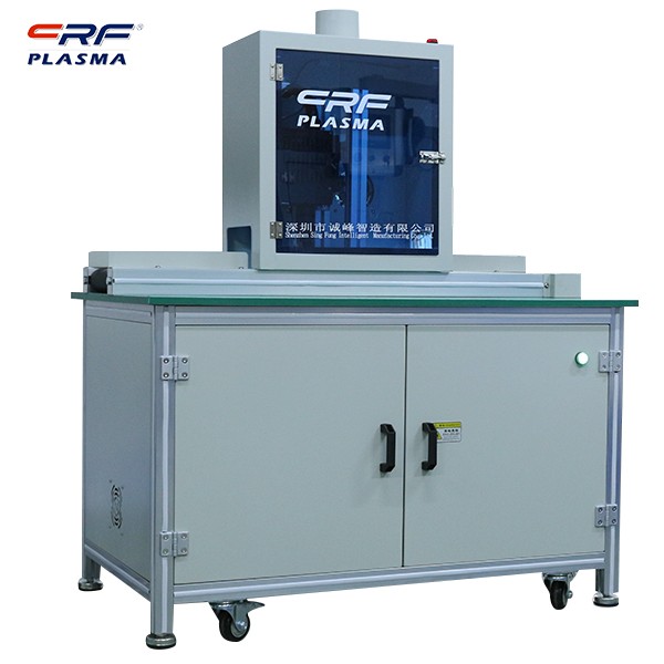 等離子體發生器